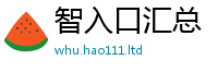 2025新澳门免费传真除7777788888管家婆老家凤凰